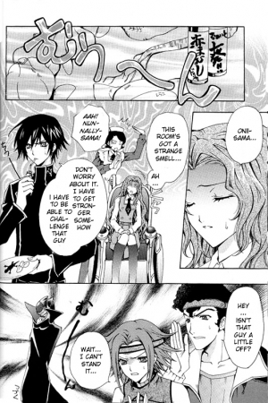 (HaruCC12) [D-Amb, Like Hell, HP0.01 (Various)] Zettai Reido (Code Geass: Lelouch of the Rebellion) [English] [Incomplete] - Page 4