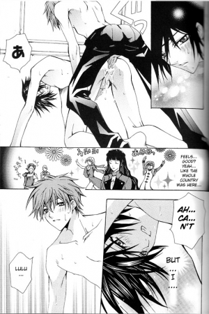 (HaruCC12) [D-Amb, Like Hell, HP0.01 (Various)] Zettai Reido (Code Geass: Lelouch of the Rebellion) [English] [Incomplete] - Page 21