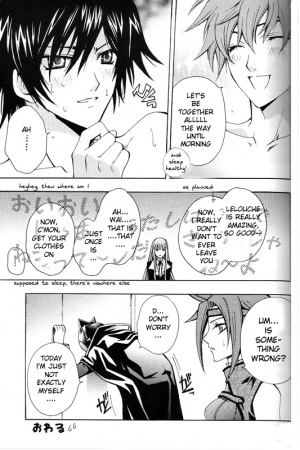 (HaruCC12) [D-Amb, Like Hell, HP0.01 (Various)] Zettai Reido (Code Geass: Lelouch of the Rebellion) [English] [Incomplete] - Page 23