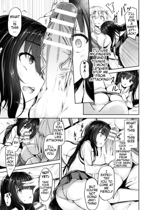 [Toine] Gokubuto Demo Kusshinai! (2D Comic Magazine Futanari Battle Fuck!! Vol. 1) [English] [Digital] - Page 6