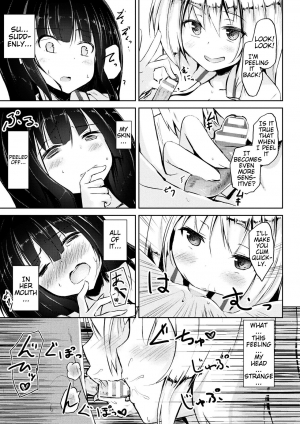 [Toine] Gokubuto Demo Kusshinai! (2D Comic Magazine Futanari Battle Fuck!! Vol. 1) [English] [Digital] - Page 8