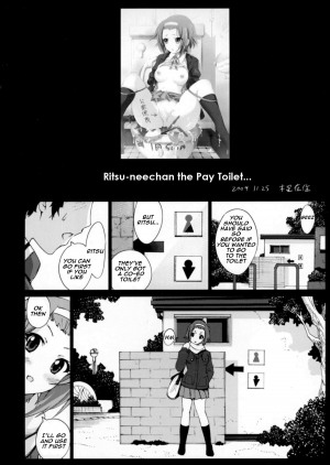 (C77) [Mokusei Zaijuu] Ritsu Nee-chan wa Koushuu Benjo... | Ritsu the Pay Toilet (K-ON!) [English] =Imari+Tecnproy= - Page 4