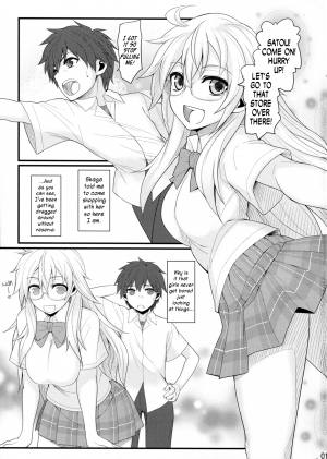  (C83) [Juujigen (AKANAGI)] Satou-kun to Shaga-san ga Love Love Chucchu Suru Hon (Ben-To) [English] [Life4Kaoru]  - Page 3