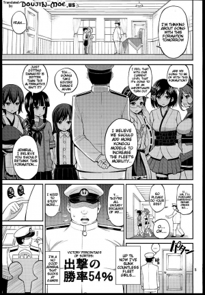  (SC62) [Popochichi (Yahiro Pochi)] Youkoso RareKan-chan | Welcome Rare Fleet-Girl (Kantai Collection -KanColle-) [English] {doujin-moe.us}  - Page 5