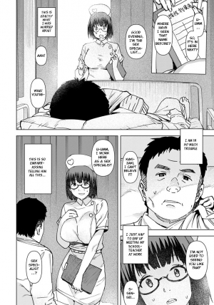 [Baksheesh AT] Seishori Care Tokubetsu Iryou Sougou Service JK Nurse Kakizaki Fumika (ANGEL Club 2019-12) [English] [BSN] [Digital] - Page 11