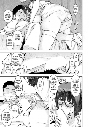 [Baksheesh AT] Seishori Care Tokubetsu Iryou Sougou Service JK Nurse Kakizaki Fumika (ANGEL Club 2019-12) [English] [BSN] [Digital] - Page 12