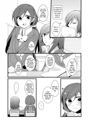 (C87) [Majihima (Bocha)] Iya Janai Kedo |  I'm Not Saying I'm Not Into It, But (Love Live!) [English] [Sexy Akiba Detectives] - Page 12