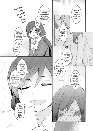 (C87) [Majihima (Bocha)] Iya Janai Kedo |  I'm Not Saying I'm Not Into It, But (Love Live!) [English] [Sexy Akiba Detectives] - Page 15