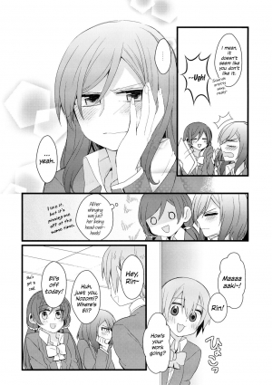 (C87) [Majihima (Bocha)] Iya Janai Kedo |  I'm Not Saying I'm Not Into It, But (Love Live!) [English] [Sexy Akiba Detectives] - Page 16