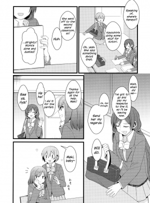(C87) [Majihima (Bocha)] Iya Janai Kedo |  I'm Not Saying I'm Not Into It, But (Love Live!) [English] [Sexy Akiba Detectives] - Page 17