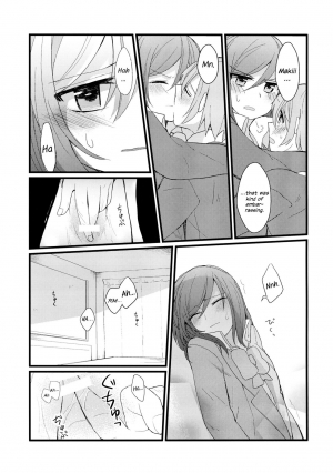 (C87) [Majihima (Bocha)] Iya Janai Kedo |  I'm Not Saying I'm Not Into It, But (Love Live!) [English] [Sexy Akiba Detectives] - Page 24