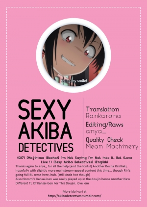 (C87) [Majihima (Bocha)] Iya Janai Kedo |  I'm Not Saying I'm Not Into It, But (Love Live!) [English] [Sexy Akiba Detectives] - Page 30