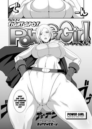  [EROQUIS! (Butcha-U)] Pinch desu yo Power Girl-san! | You're in a Tight Spot, Power Girl-san! (Superman) [English] [PDDNM+SS]  - Page 3