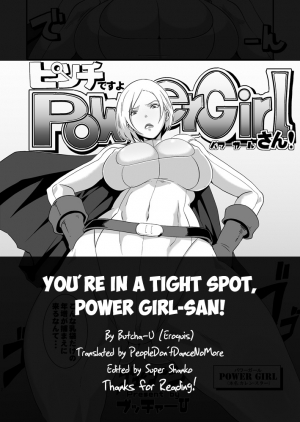  [EROQUIS! (Butcha-U)] Pinch desu yo Power Girl-san! | You're in a Tight Spot, Power Girl-san! (Superman) [English] [PDDNM+SS]  - Page 8