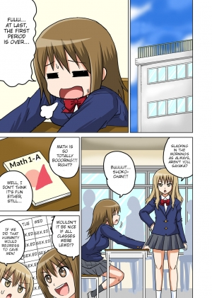 [Iguchi Sentarou] Classmate to Ecchi Jugyou Ch. 3 [English] [TSHH] [Digital] - Page 3