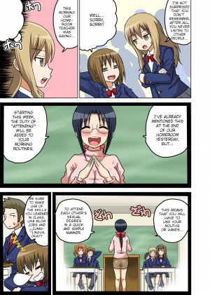 [Iguchi Sentarou] Classmate to Ecchi Jugyou Ch. 3 [English] [TSHH] [Digital] - Page 5