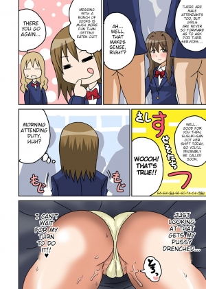 [Iguchi Sentarou] Classmate to Ecchi Jugyou Ch. 3 [English] [TSHH] [Digital] - Page 8