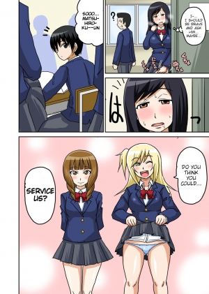 [Iguchi Sentarou] Classmate to Ecchi Jugyou Ch. 3 [English] [TSHH] [Digital] - Page 14