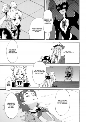 (Rainbow Flavor 13) [Yukirinrin! (Oyu)] Princess no Shitsukekata | Princess Training (Go! Princess PreCure) [English] [Goggled Anon] - Page 6