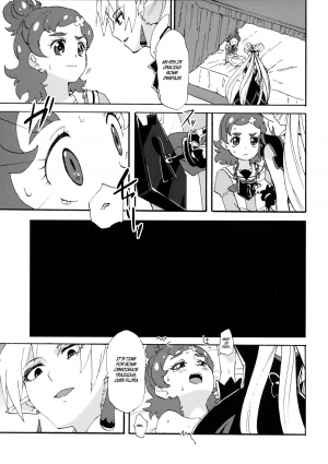 (Rainbow Flavor 13) [Yukirinrin! (Oyu)] Princess no Shitsukekata | Princess Training (Go! Princess PreCure) [English] [Goggled Anon] - Page 8