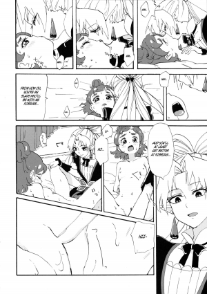 (Rainbow Flavor 13) [Yukirinrin! (Oyu)] Princess no Shitsukekata | Princess Training (Go! Princess PreCure) [English] [Goggled Anon] - Page 9
