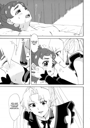 (Rainbow Flavor 13) [Yukirinrin! (Oyu)] Princess no Shitsukekata | Princess Training (Go! Princess PreCure) [English] [Goggled Anon] - Page 16