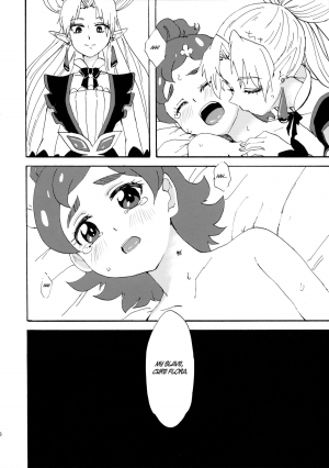 (Rainbow Flavor 13) [Yukirinrin! (Oyu)] Princess no Shitsukekata | Princess Training (Go! Princess PreCure) [English] [Goggled Anon] - Page 17