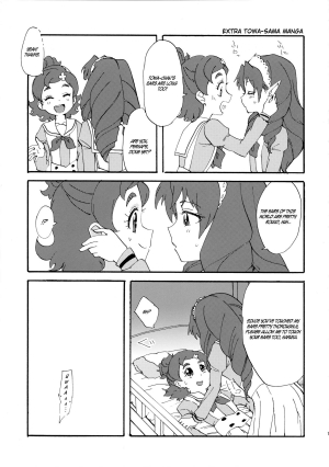 (Rainbow Flavor 13) [Yukirinrin! (Oyu)] Princess no Shitsukekata | Princess Training (Go! Princess PreCure) [English] [Goggled Anon] - Page 18