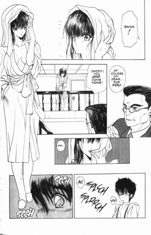 [Studio Proteus (Hiroyuki Utatane)] Countdown Sex Bombs 01 (English) - Page 7