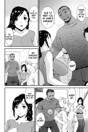 [Bai Asuka] Youbo | Impregnated Mother Ch. 1-5 [English] [N04h] - Page 3