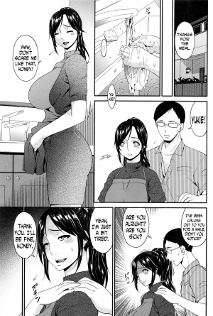 [Bai Asuka] Youbo | Impregnated Mother Ch. 1-5 [English] [N04h] - Page 52