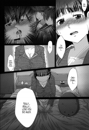 (FF21) [Southbamboo (ChaoRouShi)] Imouto no Mousou Record | Record of My Sister's Delusion (Sword Art Online) [English] [EHCOVE] - Page 23