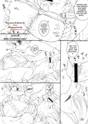 (COMIC1) [Tololinco (Tololi)] Orihime to Issho! -Stay With Orihime- (Bleach) [English] [SaHa] - Page 6