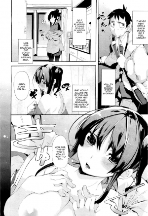 [Hyocorou] Ubu × Ubu Syndrome | Beginners' Syndrome (COMIC Aun 2011-04) [English] [Sling] - Page 3