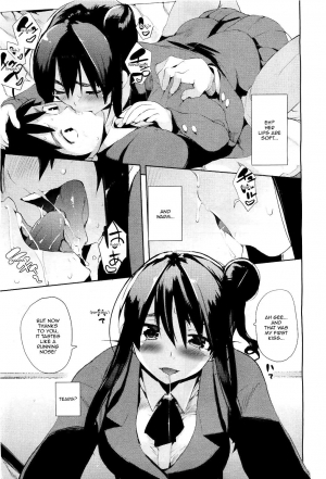 [Hyocorou] Ubu × Ubu Syndrome | Beginners' Syndrome (COMIC Aun 2011-04) [English] [Sling] - Page 12