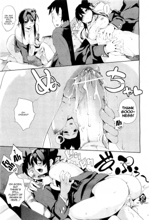 [Hyocorou] Ubu × Ubu Syndrome | Beginners' Syndrome (COMIC Aun 2011-04) [English] [Sling] - Page 22