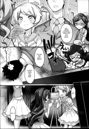 (C95) [Furaipan Daimaou (Chouchin Ankou)] Zuputto Gachihame SEX Yattemita! (Kiratto Pri Chan) [English] - Page 7