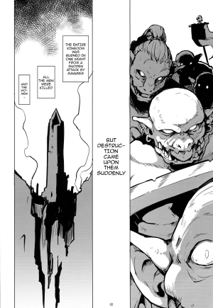 (COMITIA108) [V-SLASH (Yuugiri)] PRISON Banzoku no Ori | Prison Cage of Savages [English] {doujin-moe.us} - Page 4