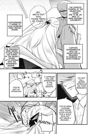(SC2018 Spring) [Shironegiya (miya9)] Parasite Paradise (Pokémon Sun and Moon) [English] [PerceptivePercival] - Page 6