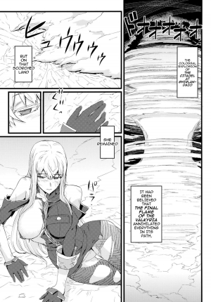 (C80) [FukaFuka Tenshoku (Popuran)] Valkyria no Seikan (Valkyria Chronicles 3) [English] {Darknight} - Page 3