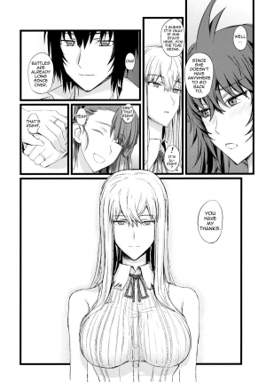 (C80) [FukaFuka Tenshoku (Popuran)] Valkyria no Seikan (Valkyria Chronicles 3) [English] {Darknight} - Page 6