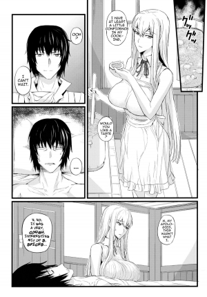 (C80) [FukaFuka Tenshoku (Popuran)] Valkyria no Seikan (Valkyria Chronicles 3) [English] {Darknight} - Page 7