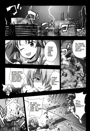 [chaccu] Mavukare Mahou Shoujo! Change of Heart Ch. 1-2 [English] [cog] - Page 6
