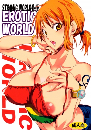 (SC48) [Kurione-sha (YU-RI)] Erotic World (One Piece) [English] {doujin-moe.us} - Page 2