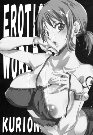 (SC48) [Kurione-sha (YU-RI)] Erotic World (One Piece) [English] {doujin-moe.us} - Page 3