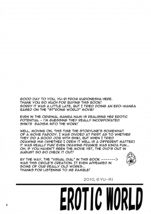 (SC48) [Kurione-sha (YU-RI)] Erotic World (One Piece) [English] {doujin-moe.us} - Page 4