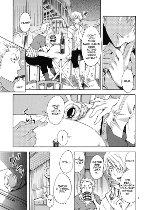 (SC48) [Kurione-sha (YU-RI)] Erotic World (One Piece) [English] {doujin-moe.us} - Page 7