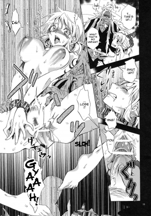 (SC48) [Kurione-sha (YU-RI)] Erotic World (One Piece) [English] {doujin-moe.us} - Page 15
