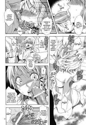 (SC48) [Kurione-sha (YU-RI)] Erotic World (One Piece) [English] {doujin-moe.us} - Page 20