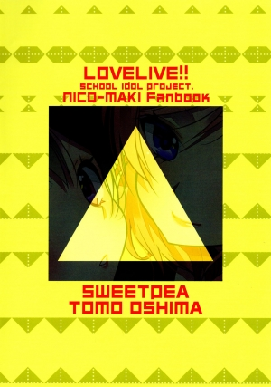 (Bokura no Love Live! 11) [Sweet Pea (Ooshima Tomo)] NicoMaki Triangle (Love Live!) [English] [Kurosan] - Page 3